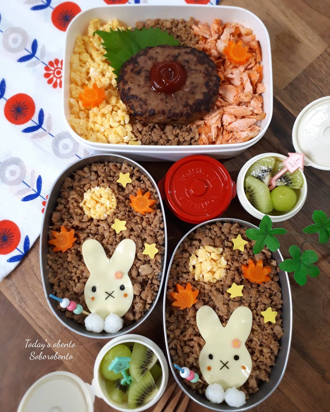 そぼろ弁当 Eatpick