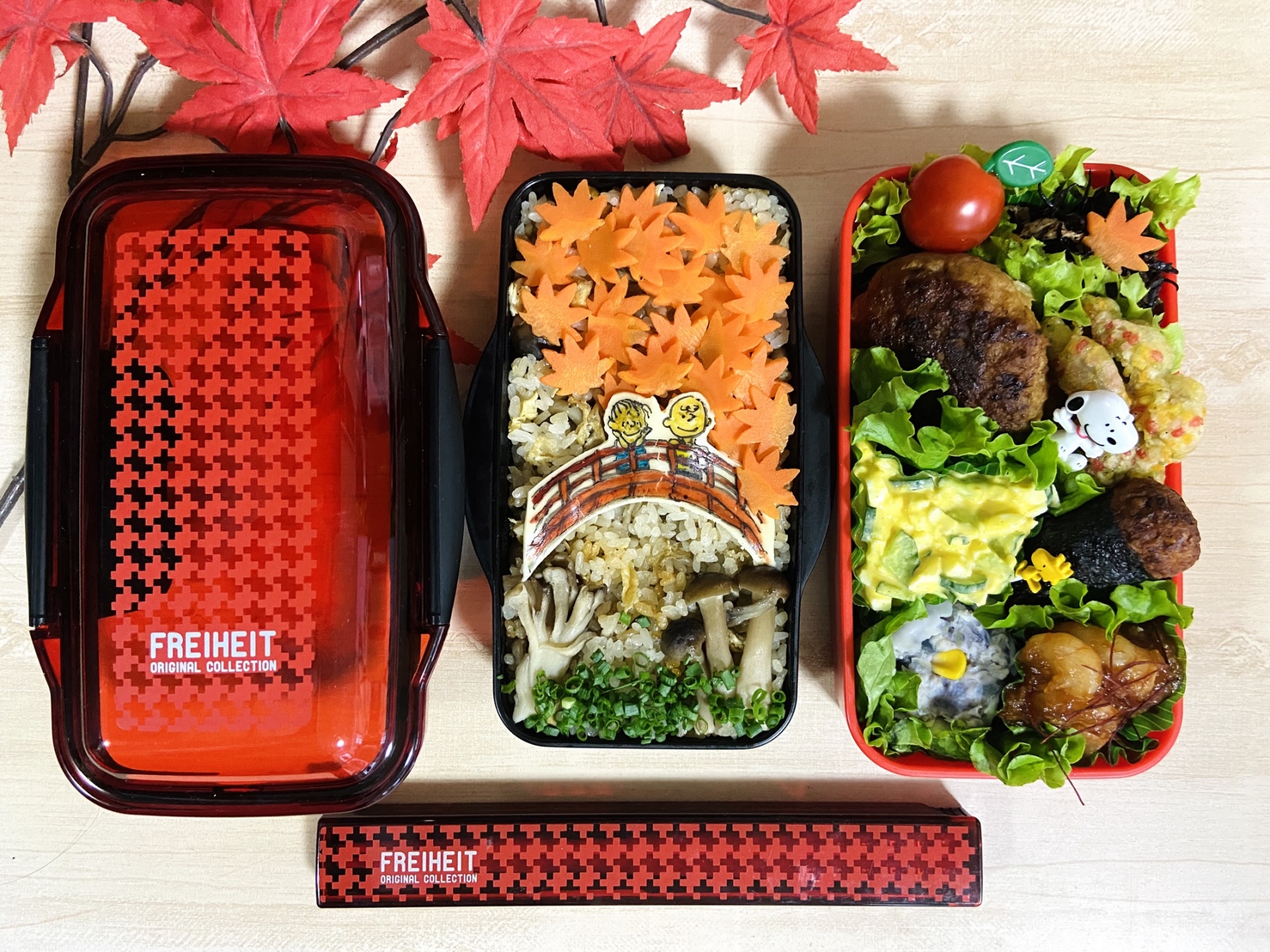 紅葉弁当 Eatpick