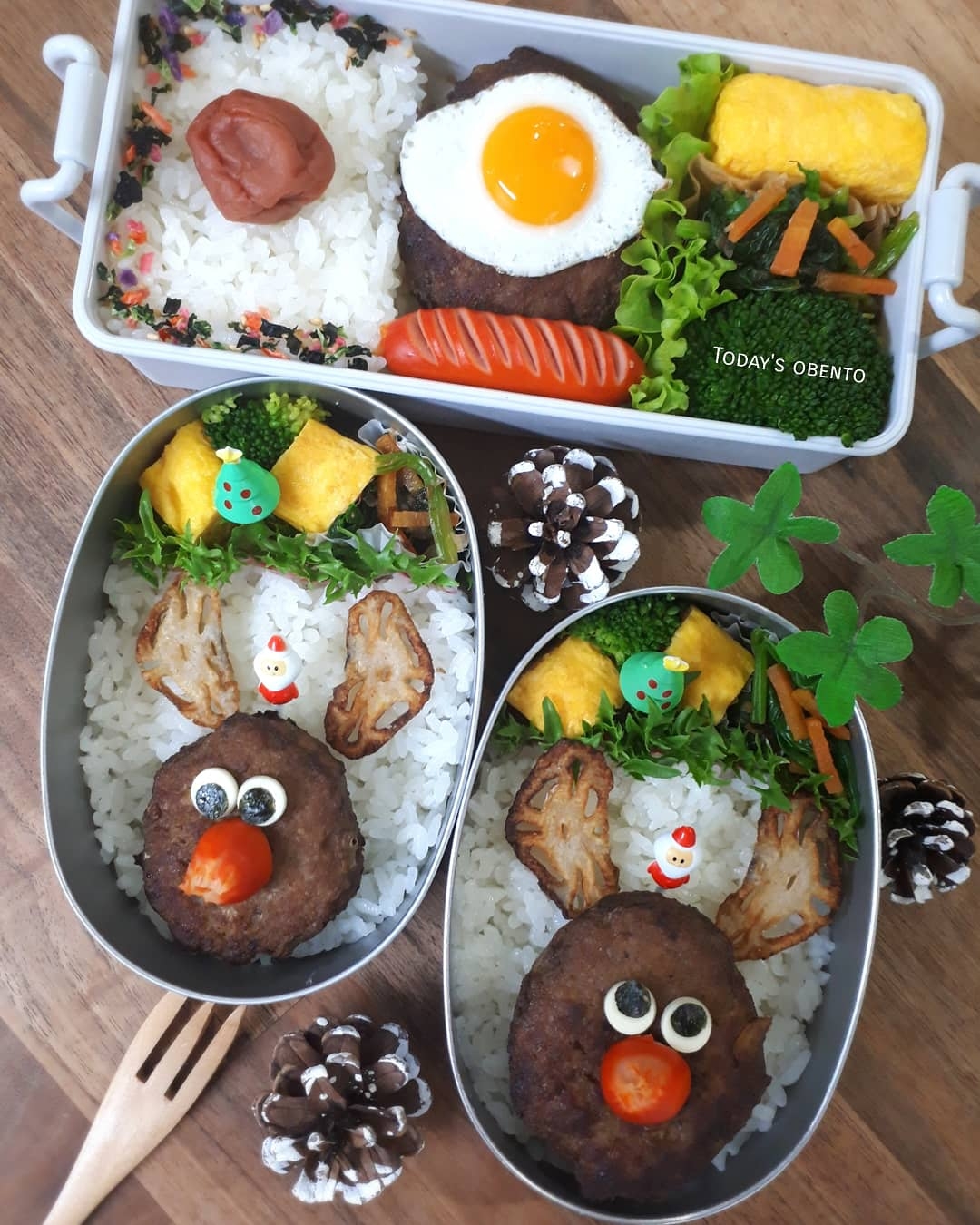 トナカイハンバーグ弁当 Eatpick