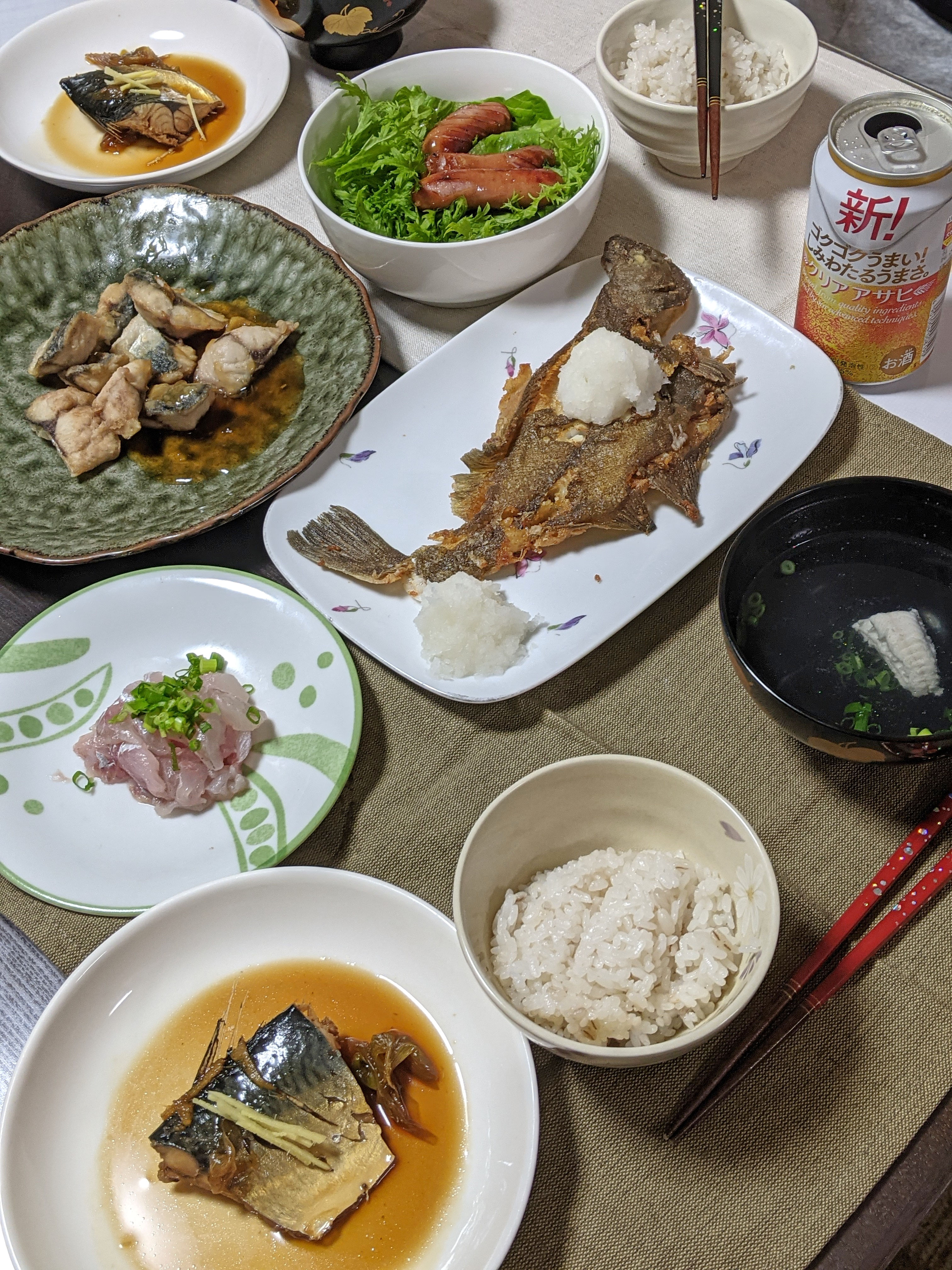 魚料理いっぱい Eatpick