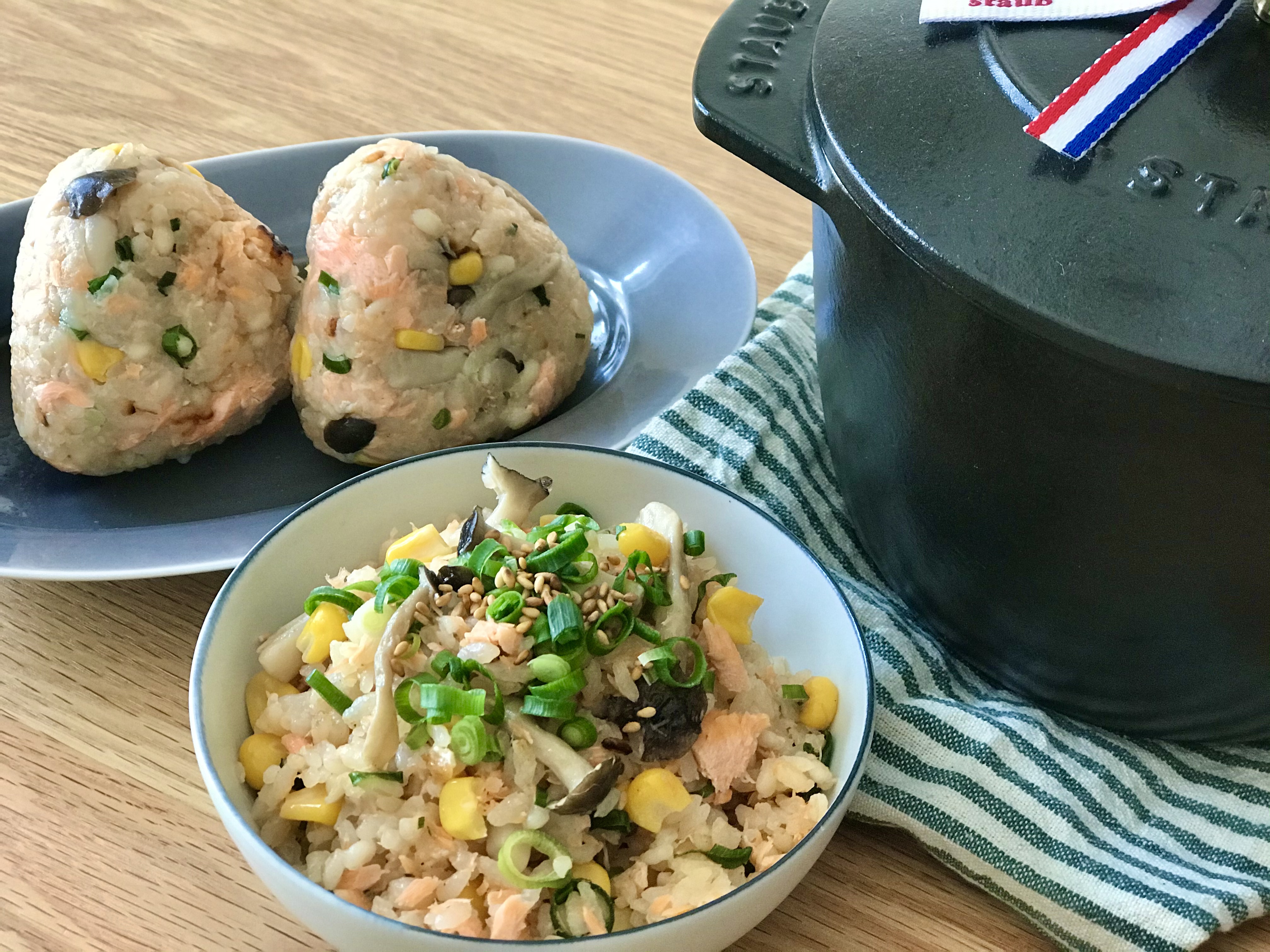 もち麦入り鮭 コーン しめじのバター醤油炊き込みご飯 Eatpick