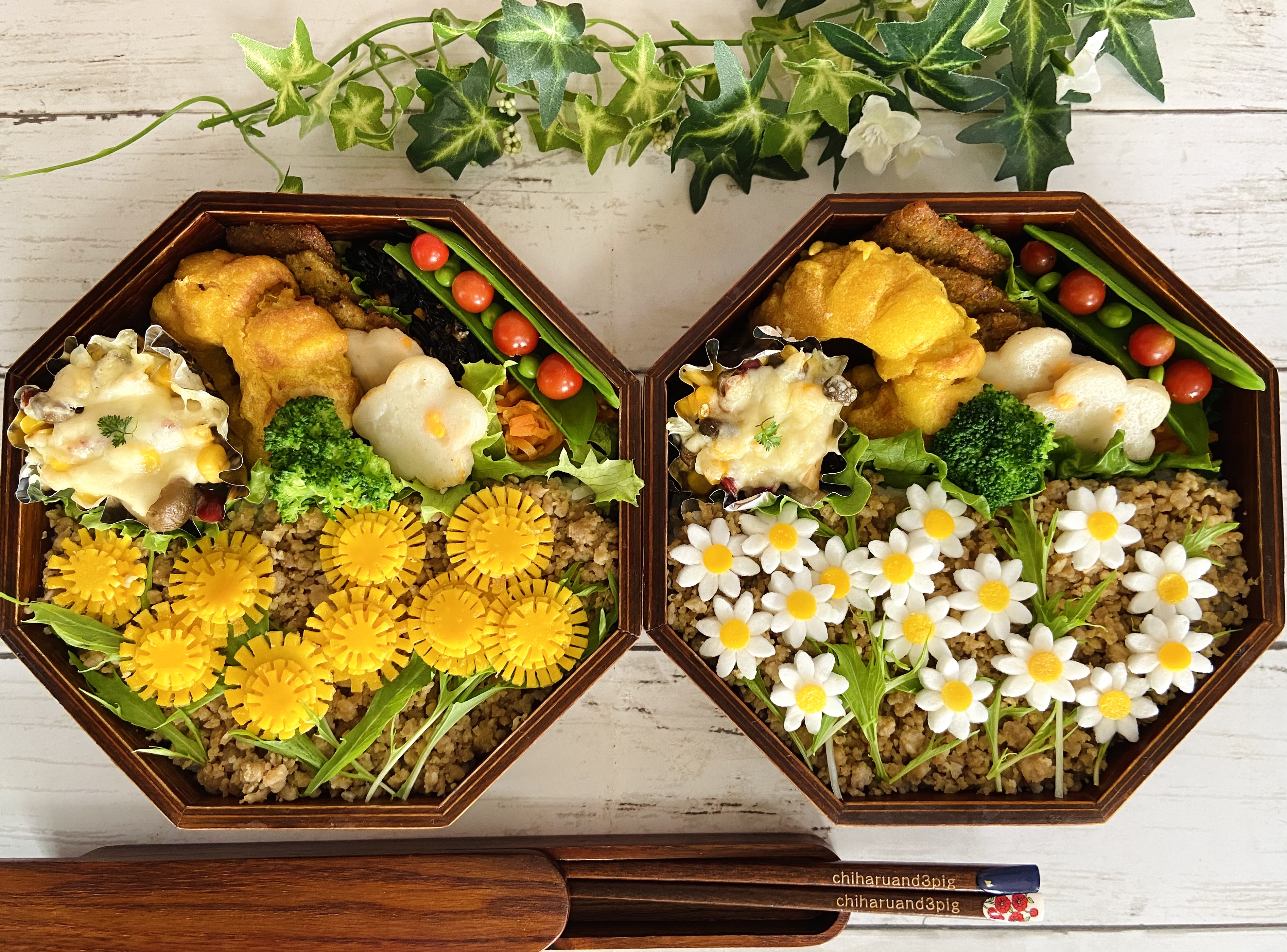 花弁当 Eatpick