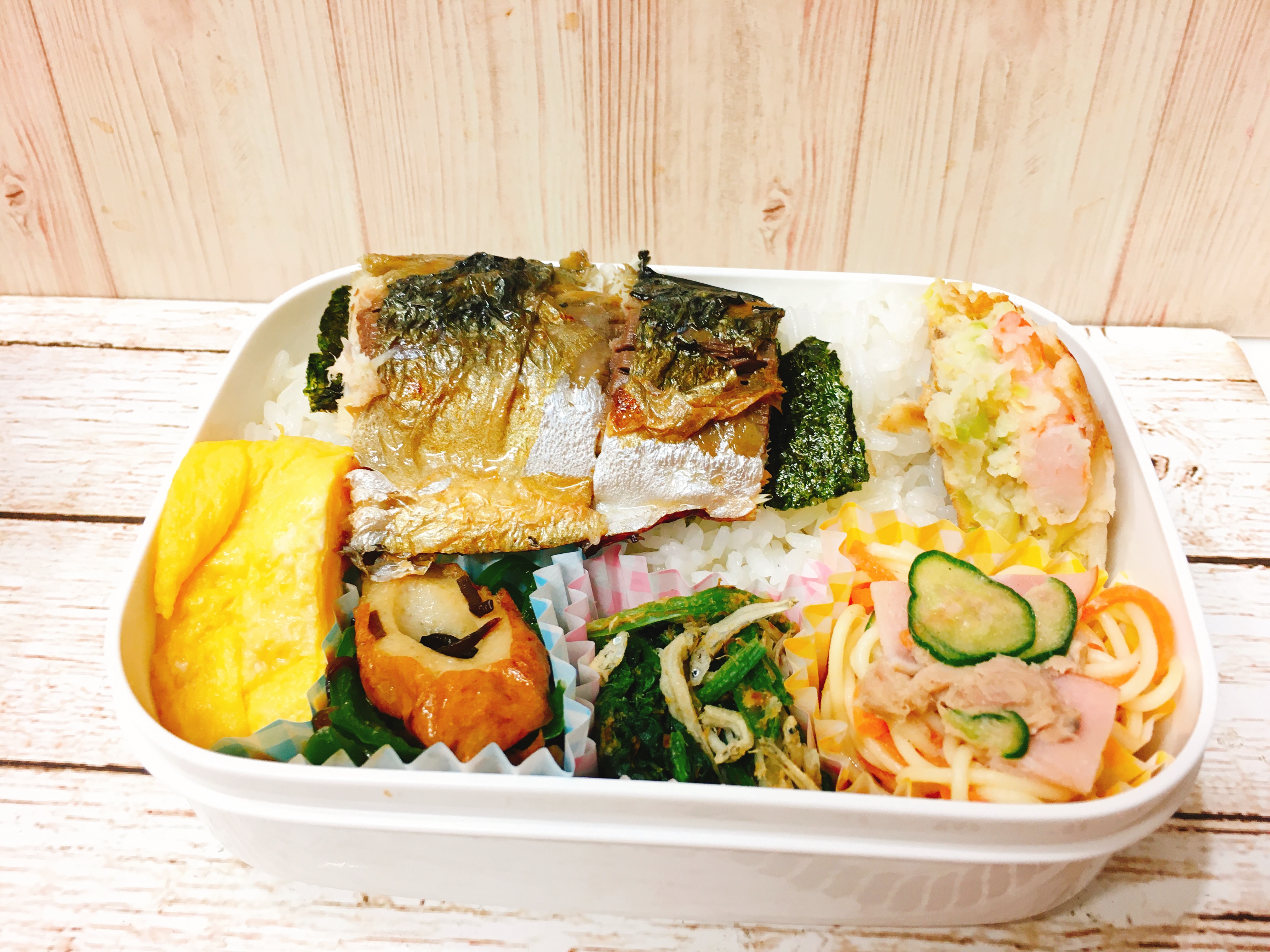 今日のお弁当 Eatpick