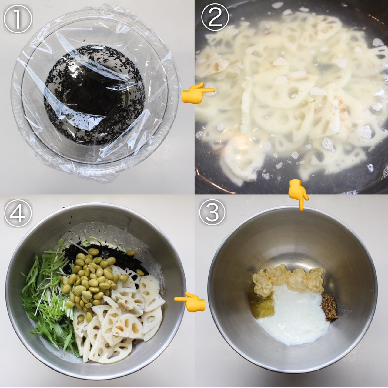 水菜とレンコンのデリ風サラダ Eatpick