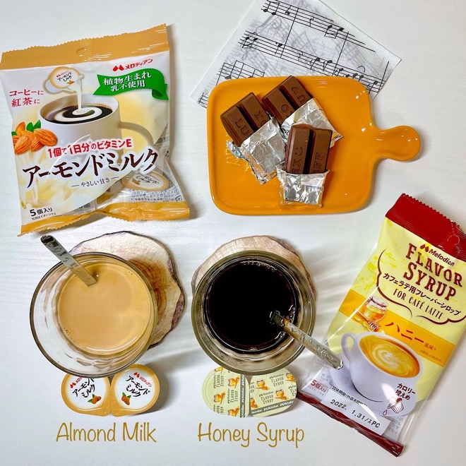 コーヒーに…アーモンドvsハニーの戦い！ | EATPICK