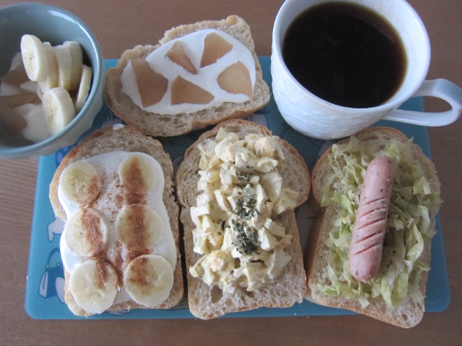 醤油麹ピーナッツ豆乳ミニ食パン”🧡 | EATPICK